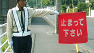 人材育成・研修